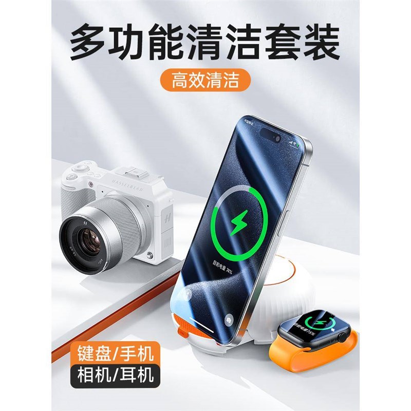 键盘清洁工具屏幕专用刷套装清理洗除尘清灰毛刷机械电脑主机刷子