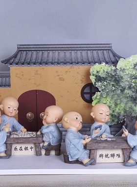 禅意四不小和尚摆件客厅书房佛系小D弥勒人物新中式家居装饰品摆