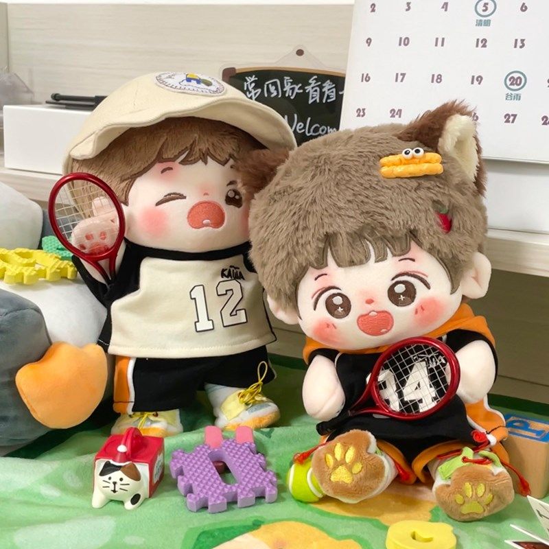 可奈造物运动少年20CM棉花娃衣无属性潮流休闲风衣服毛绒换装套装,模玩/动漫/周边/娃圈三坑/桌游,棉花娃娃/毛绒玩具娃衣,淘宝优惠券,粉丝福利购,淘宝优惠卷