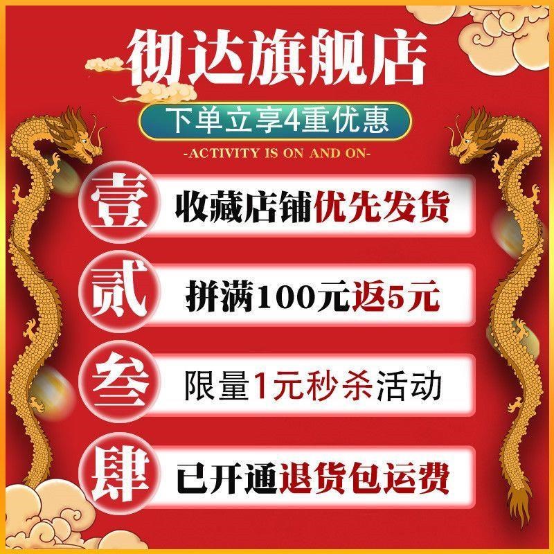 6寸尼龙轮重型脚手架轮子脚轮带丝杠刹车8寸万向轮移动脚手架配件