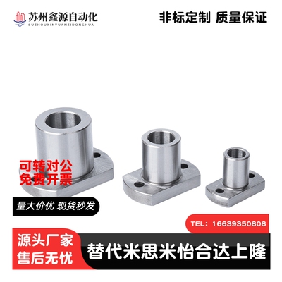 定位销衬套 JBN JBNM6 8 10 12 15 16 20 25-12 16 20 25 30