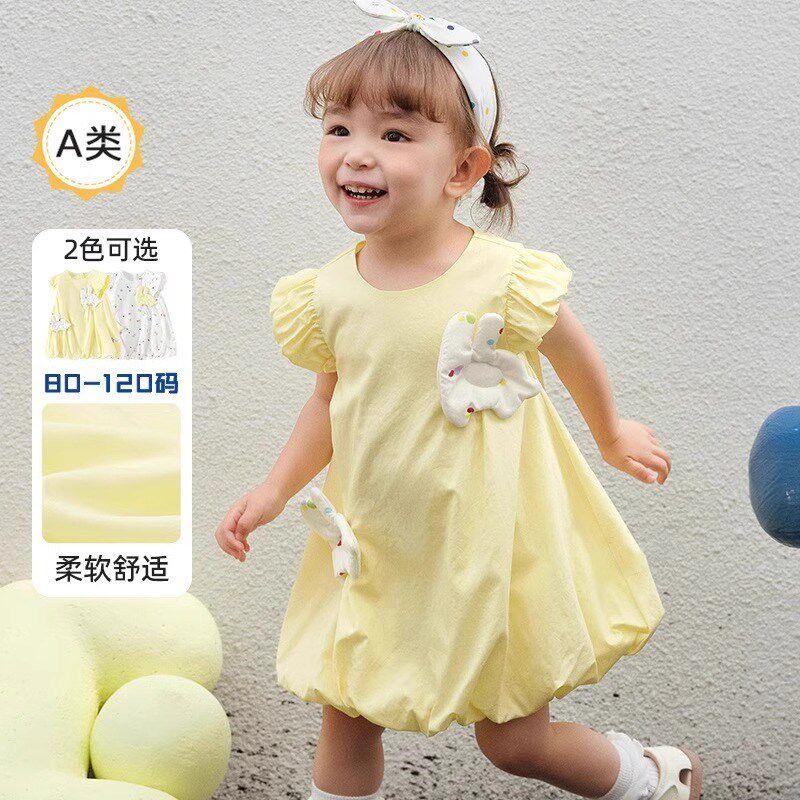 童装女童连衣裙2025夏装新款儿童短袖裙子洋气宝宝婴儿公主裙甜美