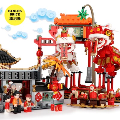 舞龙舞狮吉祥物积l木中国风小颗粒拼装玩具61节日礼物六一儿童节