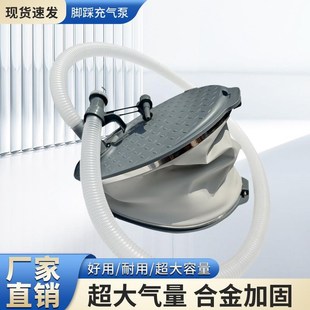 大号橡皮艇加f厚充气泵钓鱼船气垫床皮划艇漂流船冲锋舟脚踩打气