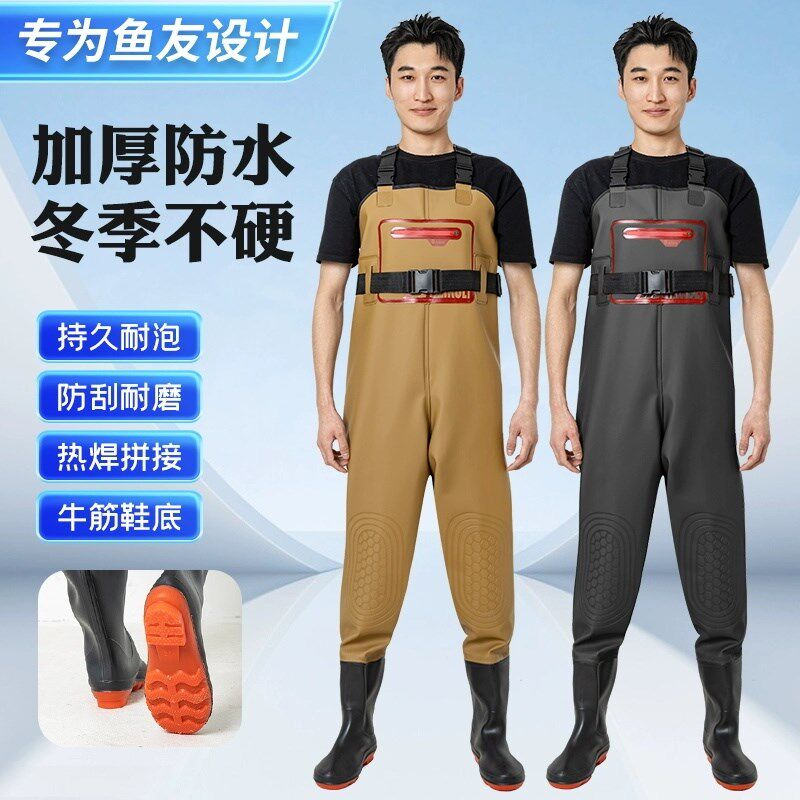 下水裤半身防水衣服雨裤带雨鞋皮叉裤抓鱼全身男连体水库水鞋加厚