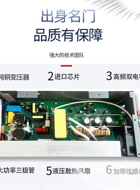 大功率电源1000Wh1200W1500W1800W2000W12V24V48V60V可调直流电源