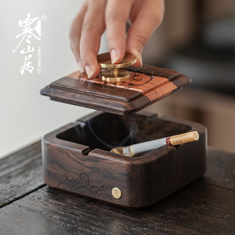 寒山居黑檀木纯铜烟灰缸高档红木雪茄缸办公室灭烟缸会所带盖烟碟