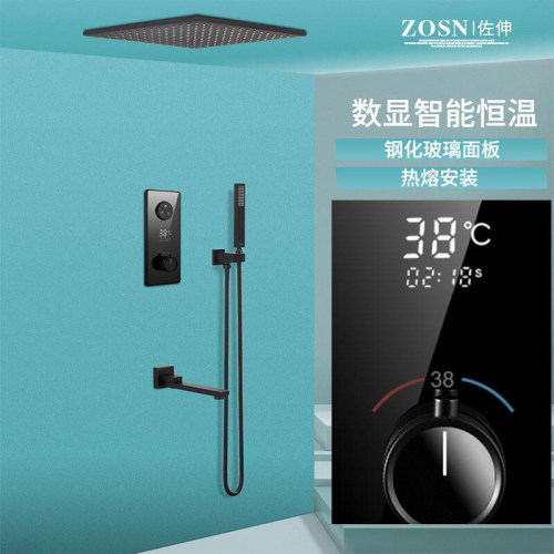 黑色恒温嵌入式吸顶淋浴套装
