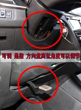 宝骏方向助力泵电子助力转向器电动方向总成