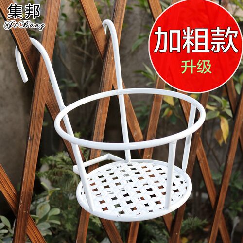 丁弘阳台挂架子台栏杆护栏挂式架盆架铁艺架绿萝