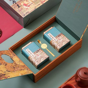 茶叶礼空盒普洱茶六堡茶大红袍红茶正山小种茶叶包装盒空礼盒