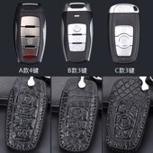 长城哈佛钥匙赤兔大狗初恋欧拉车包扣壳