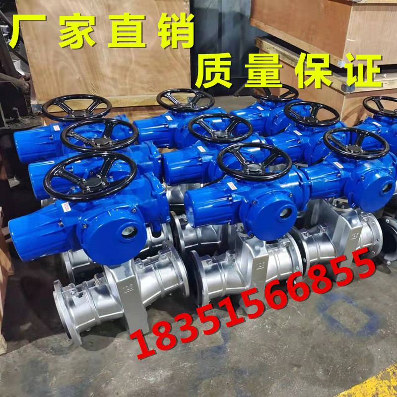 GJ91X-10L电动铝合金管夹DN100 DN排泥浆排矿渣粉尘胶管DN