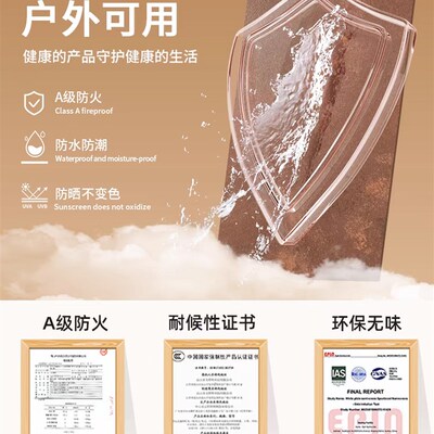 镀金板铁锈铜锈砂板岩软石艺术陨石板背景墙软瓷砖单板