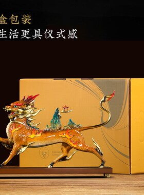 铜麒麟大号风火麒麟招财办公室客厅玄关饰乔迁业礼品