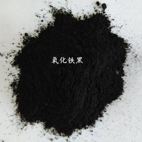 彩色氧化铁颜料色粉剂水泥上色染料调色色浆