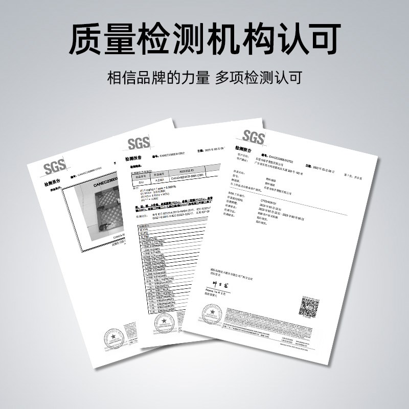 川字塑料托盘叉车防潮垫板仓库货架卡板地台拖盘物流托板货物地架