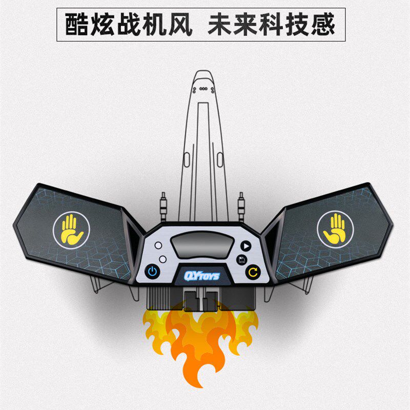 奇艺计时器 W职业比赛秒表魔方飞叠杯成绩记录竞速叠杯垫子