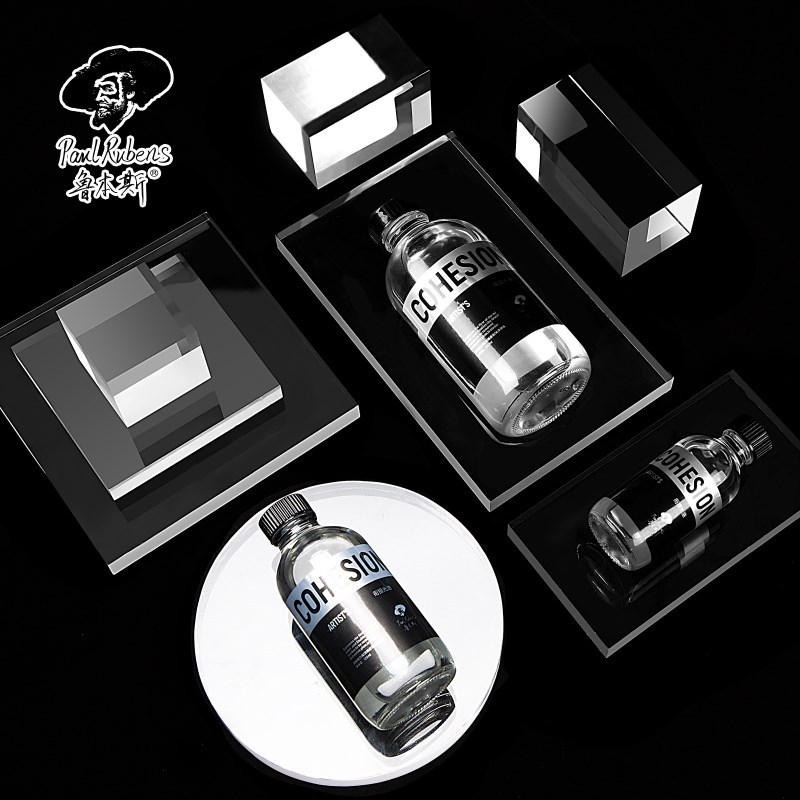 鲁本斯油画上光油碳氢亮光油亚光油缎面光油上光媒介剂油画颜料保