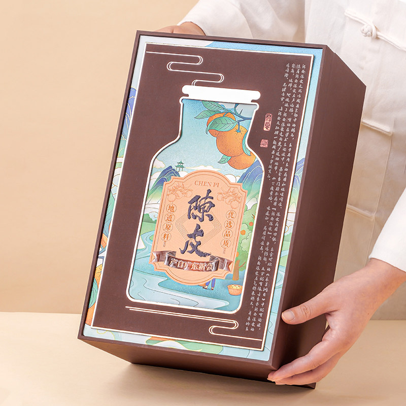 春节新款新会陈皮包装盒空礼盒半斤装玻璃瓶密封罐陈皮礼盒装空盒,包装,茶叶包装,淘宝优惠券,粉丝福利购,淘宝优惠卷