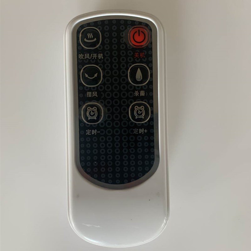 巴洛斯顿集成吊顶卫生间凉霸开关多功能凉霸开关LB300-1一档开关