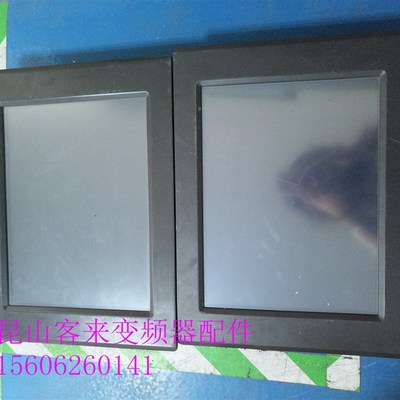 昆仑通态15寸TPC1561HI 触摸屏 实物拍摄 测试包好 TPC1561H