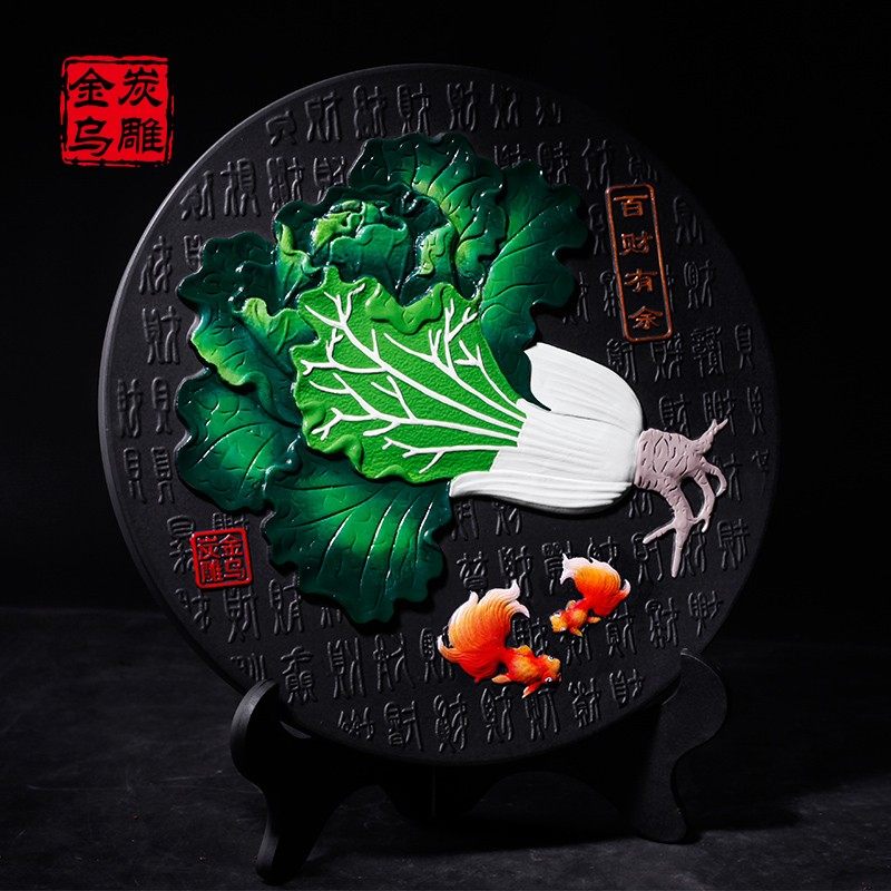 金乌炭雕公司店铺店送礼装饰创意碳百财业小礼品,家居饰品,装饰摆件,淘宝优惠券,粉丝福利购,淘宝优惠卷