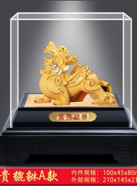 绒沙金桶金 居玄客厅摆设 店铺业汽礼品