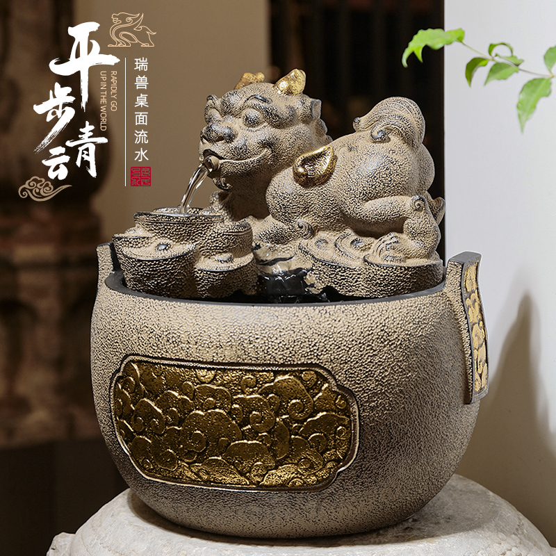 中式流水摆件喷泉室内客厅办公室桌面财源滚滚循环水景观招财礼品