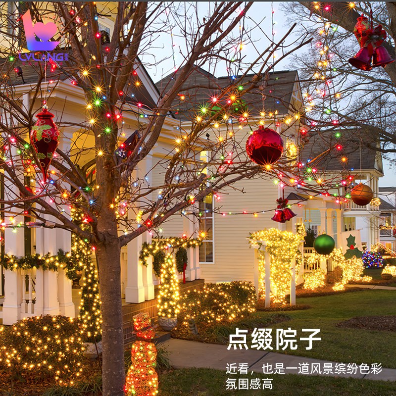 太阳能铜线灯串LED串灯满天星星彩灯闪灯露营氛围防水树灯节庆灯