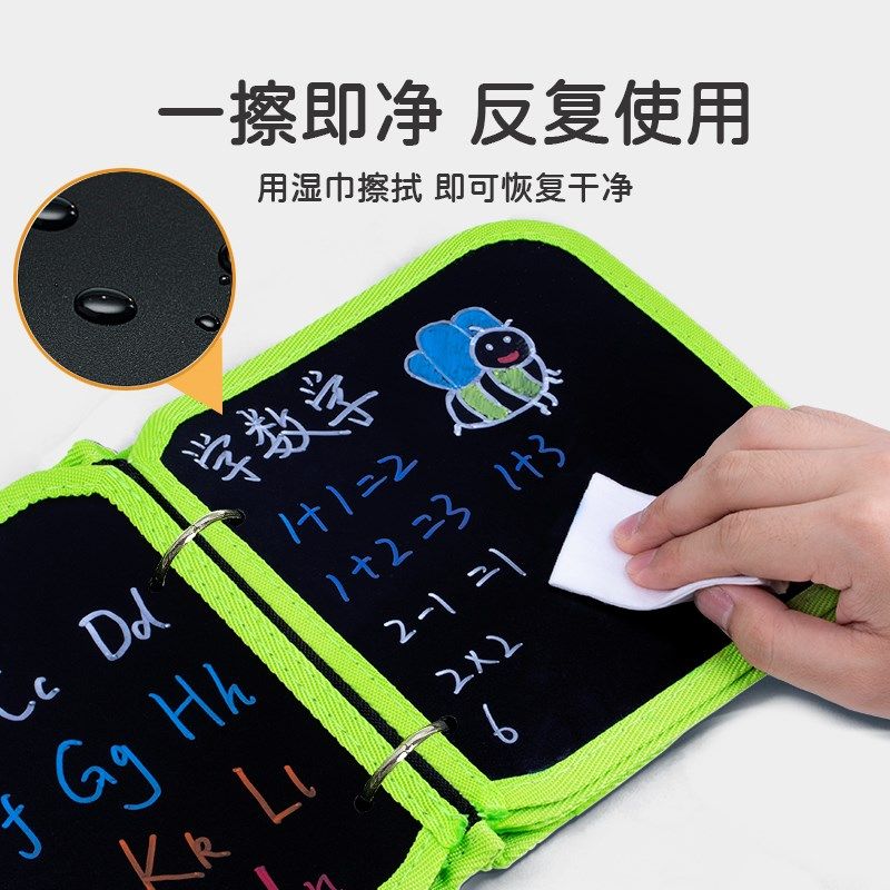 儿童画画板家用涂鸦小黑板便携式绘画本写字板擦写图画宝宝,玩具/童车/益智/积木/模型,画板,淘宝优惠券,粉丝福利购,淘宝优惠卷