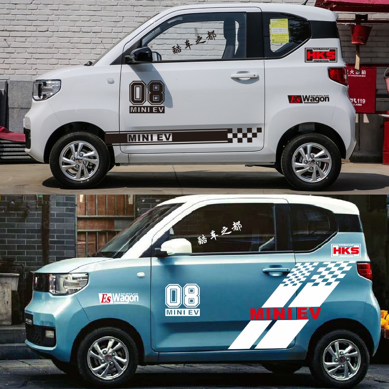 五菱宏光迷你mini ev车贴 改装车身拉花 科莱威个性运动汽车贴纸