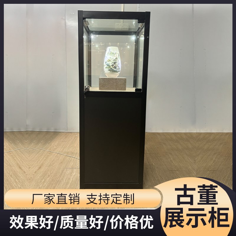 玻璃柜陈列柜展示架玻璃样品展示柜展示化妆品柜文物藏品展览柜