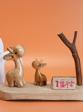 木雕长颈鹿一鹿相伴香樟木雕刻家居创意摆件实木复古怀旧生日礼物
