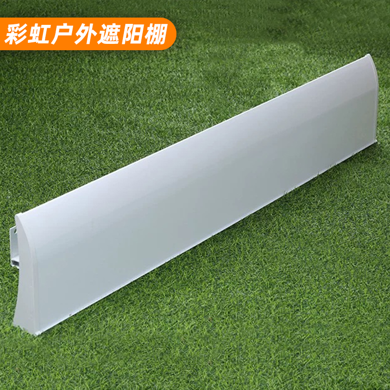 户外遮阳棚挡雨板  铝合金屋檐伸缩遮雨板