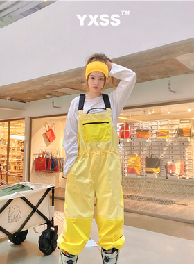YXSS独立设计亮黄色拼接防水防风保暖宽松滑雪背带裤透气百搭酷潮