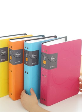 树德80页加厚内袋面板插页文件夹U2081W办公用品资料册文具插袋本