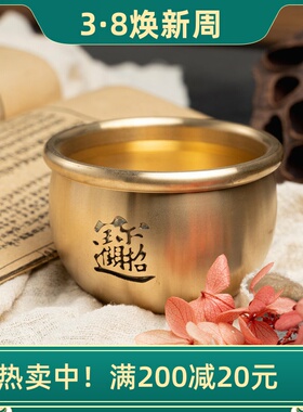 黄铜聚宝盆摆件招財办公室书房客厅家居装饰铜缸元宝乔迁开业礼品