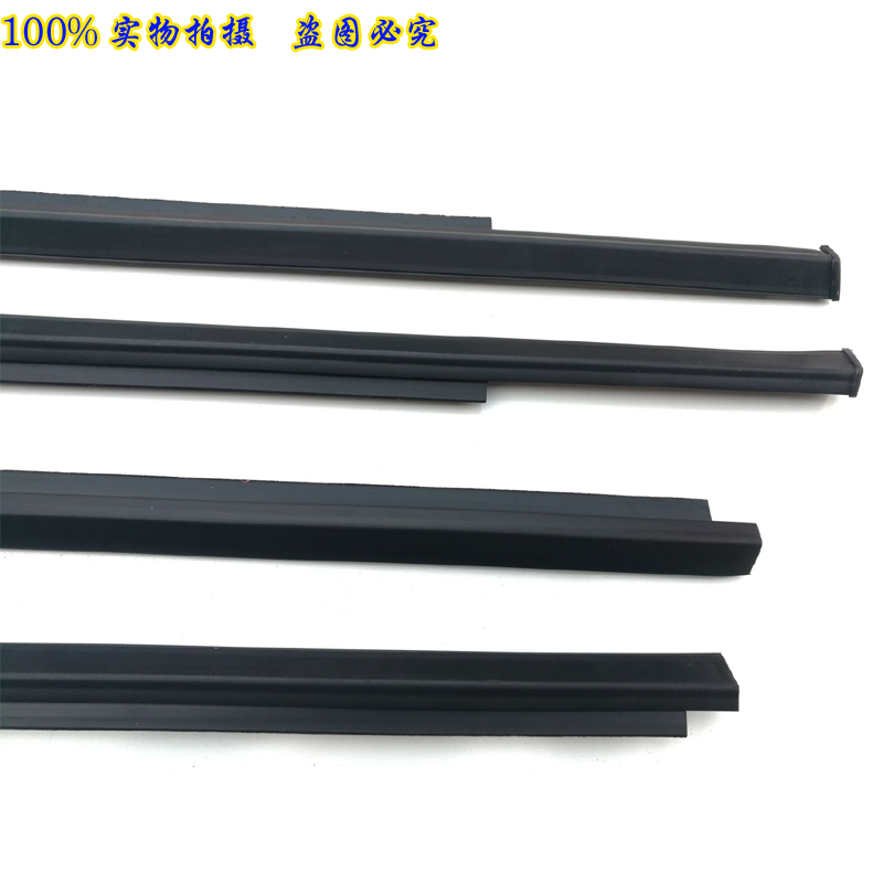 别克凯越原装玻璃密封条凯越车窗外压条凯越切水条刮水装饰条配件