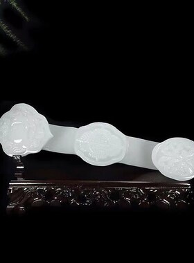 白玉如意摆件天然阿富汗家居开业装饰乔迁客厅玄关玉如意玉石摆件