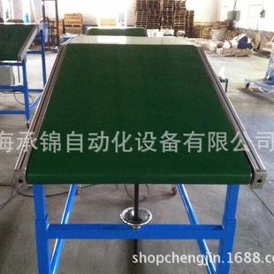 厂家供应输送皮带机传送带爬坡输送机