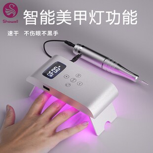 美甲店专用卸甲打磨修甲抛光美甲打磨机 静音指甲烤X甲美甲机套装