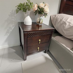 新中式实木床头柜乌金轻奢简约现代床边床边柜家用卧室储物柜收纳