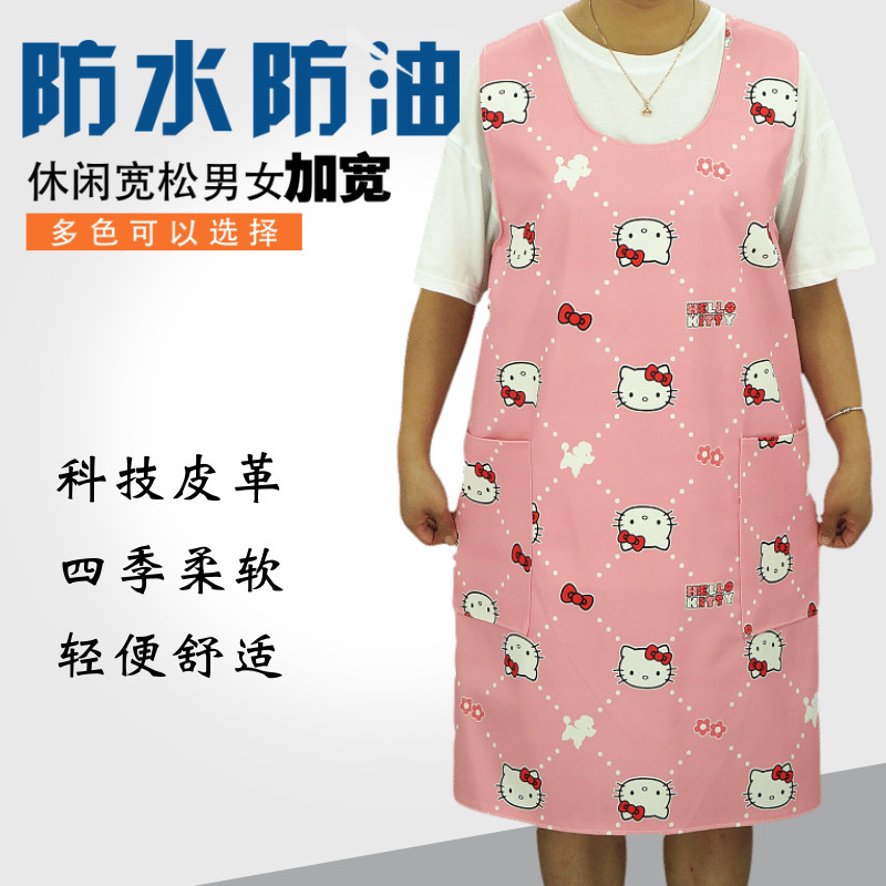 卡通印花家用皮革围裙女厨房做饭罩衣防水防油围腰时尚工作服餐厅