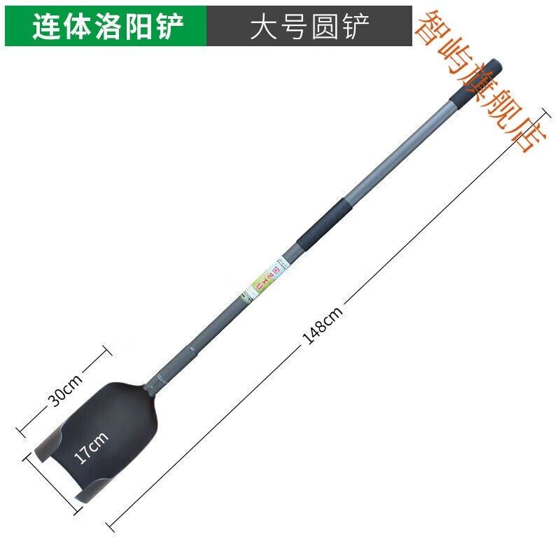 洛阳铲取土器铲子挖洞挖坑铁锹农用园艺勘探工具打桩挖土神器铁铲,农机/农具/农膜,铲子,淘宝优惠券,粉丝福利购,淘宝优惠卷