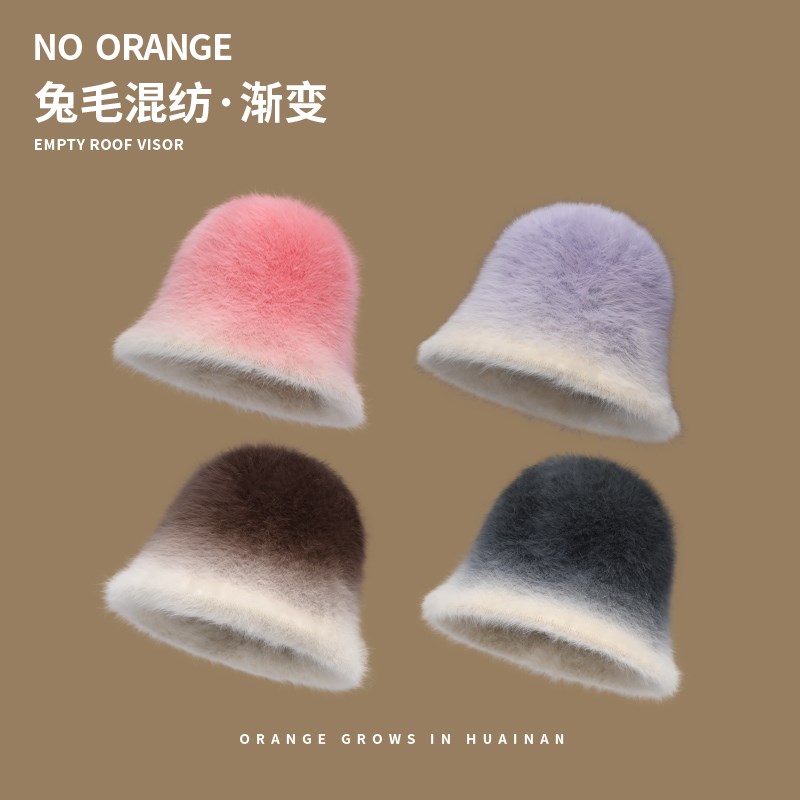 渐变兔毛渔夫f帽毛绒绒帽子女秋冬高级感盆帽防寒保暖显脸小水桶