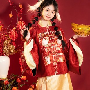 落花流水兔儿仙锦裳御阁四季女汉服明制马面裙补服兔年春节限定