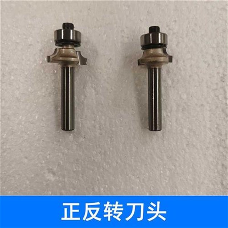50小型封边机配件大全加热管调速器修边刀抛光轮脚踏开关北辰昊川图片