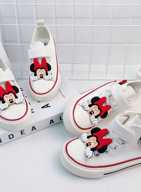 白色帆布鞋魔术贴女童儿童宝宝秋天秋款2023春秋高筒夏季休闲女鞋