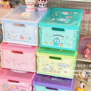 透明印花带盖丑鱼帕恰狗库洛米桌面大叠加收纳箱寝室卧室学生收纳